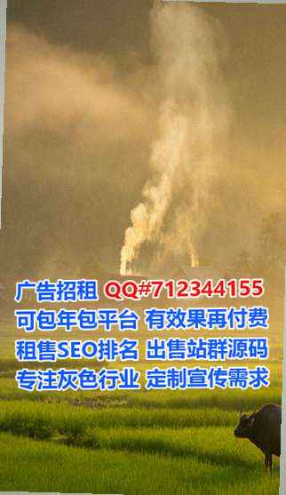 金台代母检测工作室